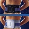 LUMBOTRAIN Active lumbar support belt with removable lumbar plate